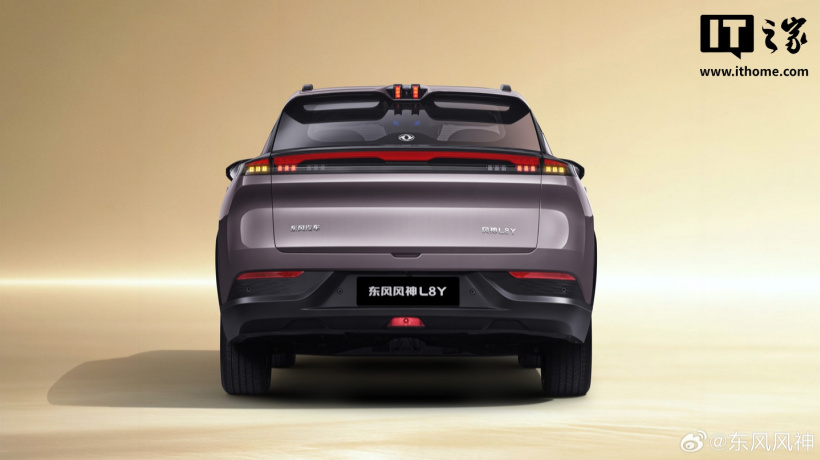 东风风神L8Y正式交付：9万级纯电SUV，CLTC续航535km，标配8155芯片 详情细节