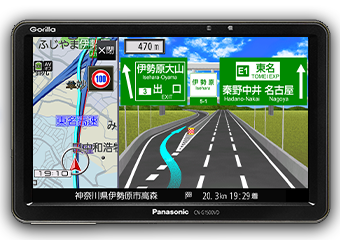 松下汽车电子宣布 2027 年停产后装导航仪,同步更名 Mobitera 聚焦智能座舱 详情细节