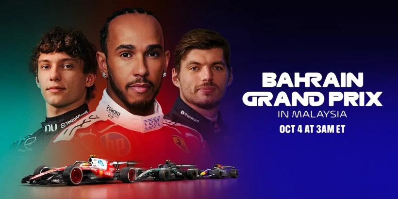 2026 F1巴林大奖赛马来西亚站:维斯塔潘夺杆位,苹果Apple TV美国免费直播