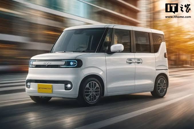 比亚迪 Racco 电动微型车将走出日本,率先登陆斯里兰卡、中国澳门