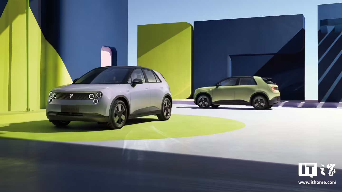 蔚来 firefly 萤火虫 60kWh 大电池版将于 10 月 23 日上市:CLTC 续航 560km,老用户可升级 详情细节