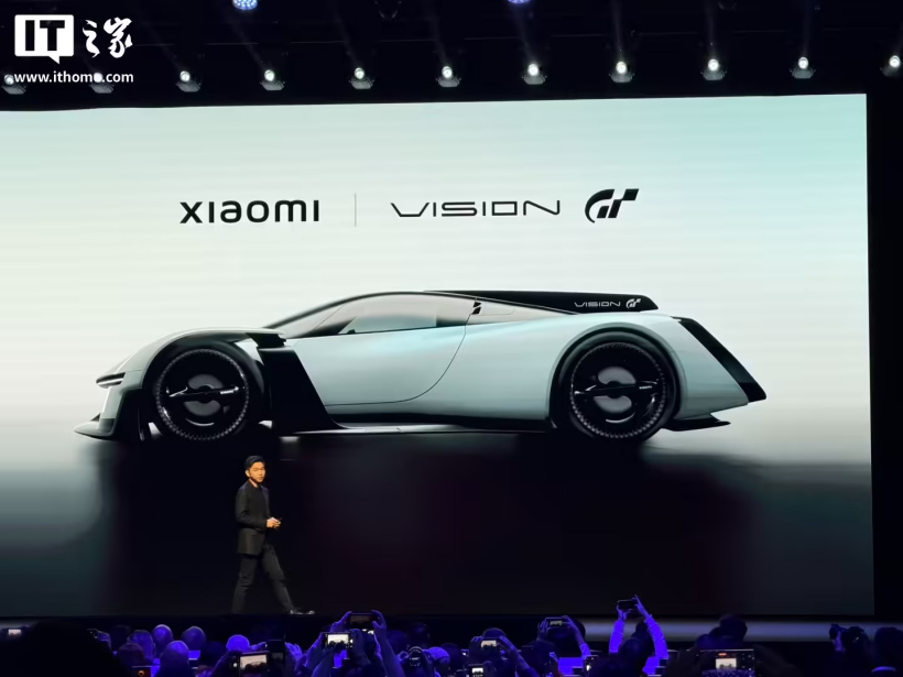 小米 Vision GT 十月登陆 GT7:首台中国品牌概念车,由风塑形的极速图腾 详情细节