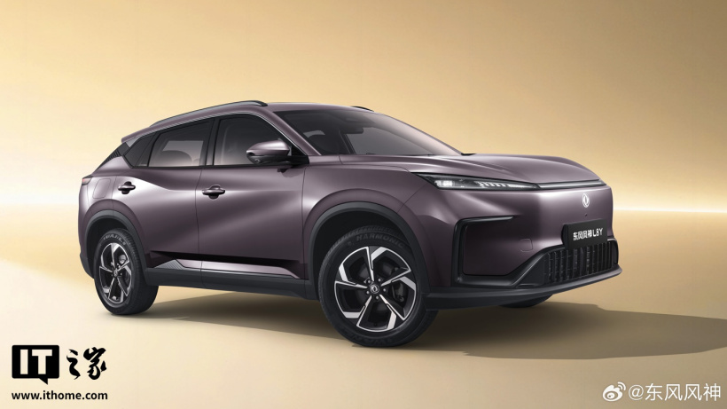 东风风神L8Y正式交付：9万级纯电SUV，CLTC续航535km，标配8155芯片 详情细节