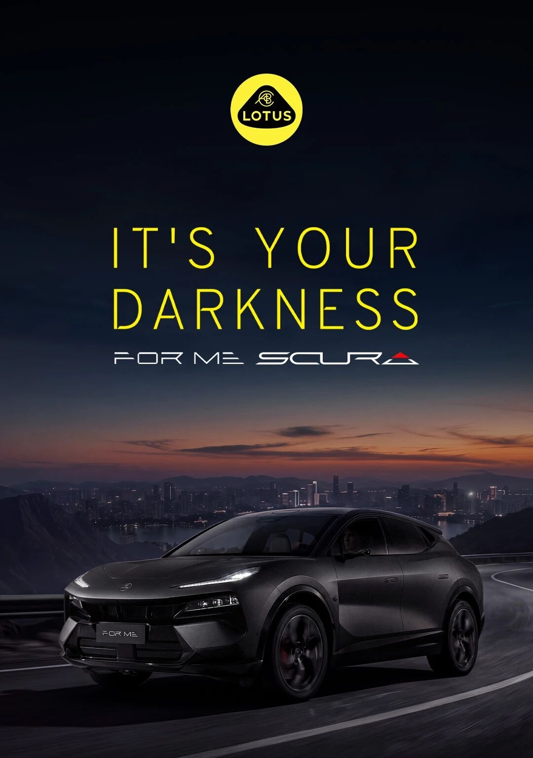 莲花 For Me Scura 上市:全球首款超混 SUV,限量 66 台,指导价 66.8 万元 实拍图