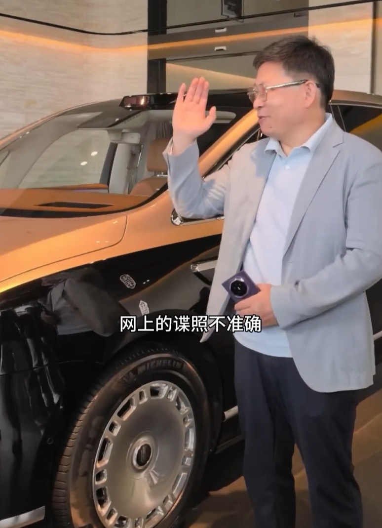 尊界SUV 2026年2/3月上市:余承东称定位超高端,价格极具竞争力 详情细节