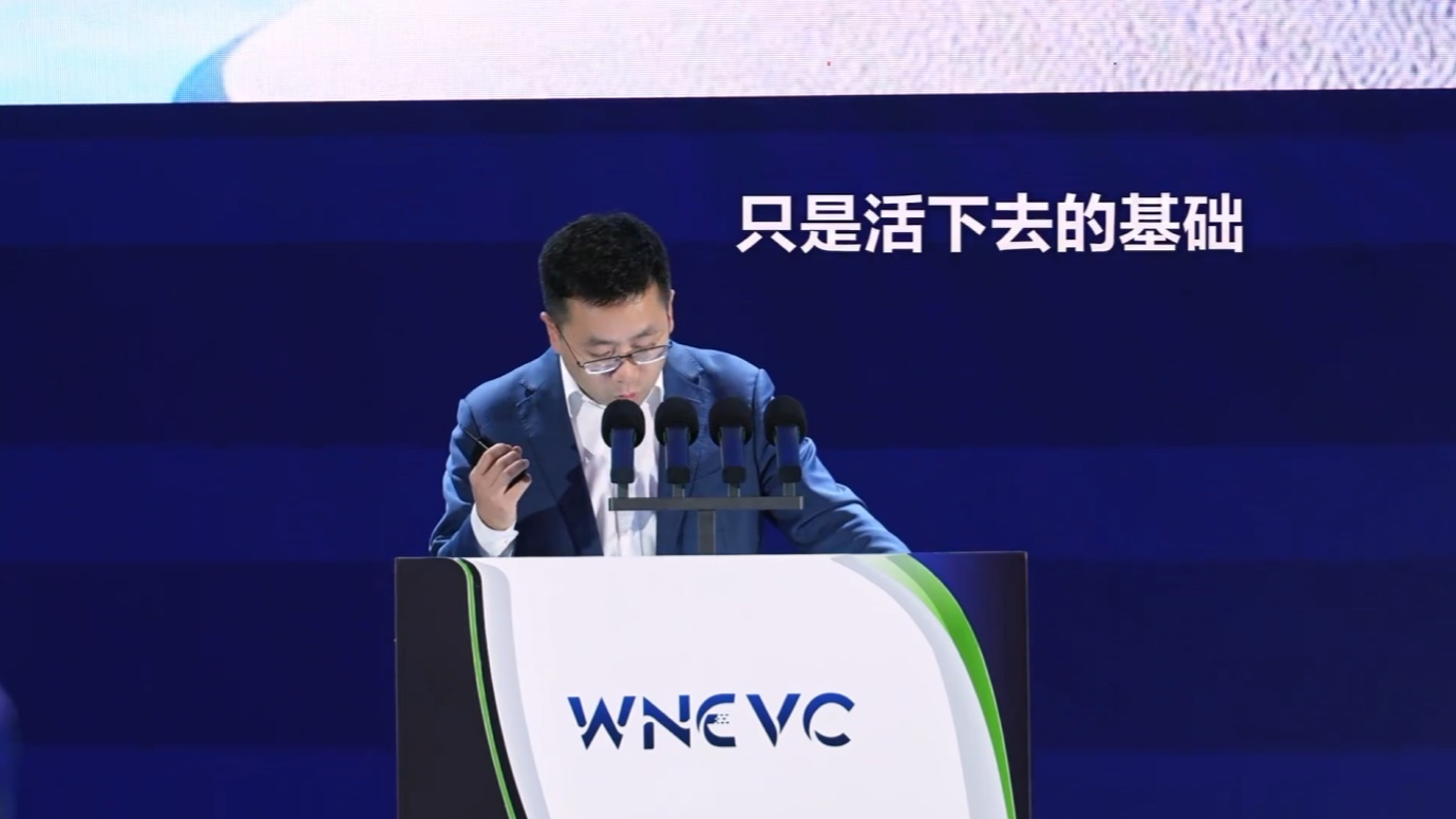 深蓝汽车邓承浩：年销300万台只是活下去的基础，体系能力决定淘汰赛生死 详情细节