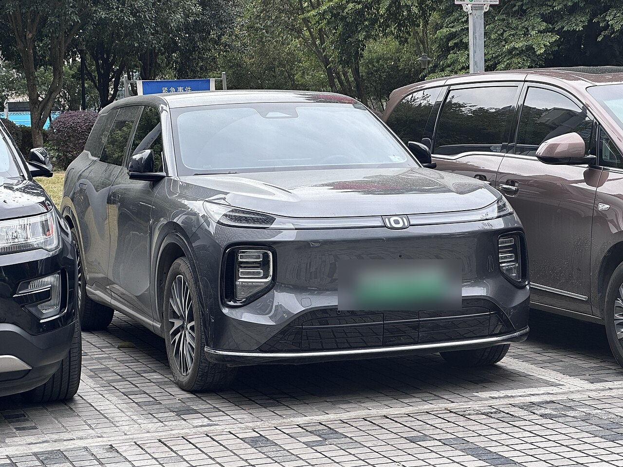 长安启源 长安启源Q07