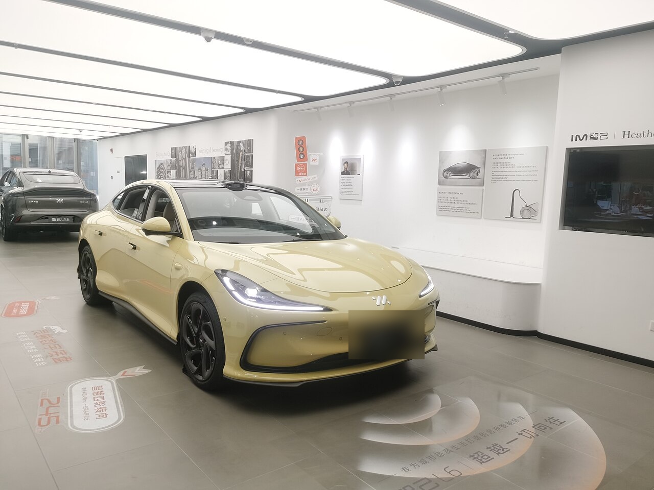 智己汽车 智己 L6