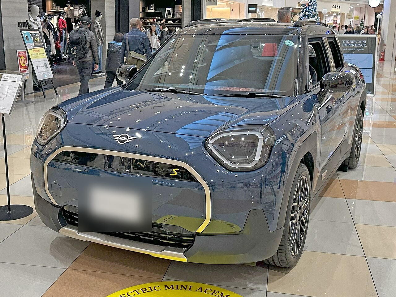 MINI MINI ACEMAN