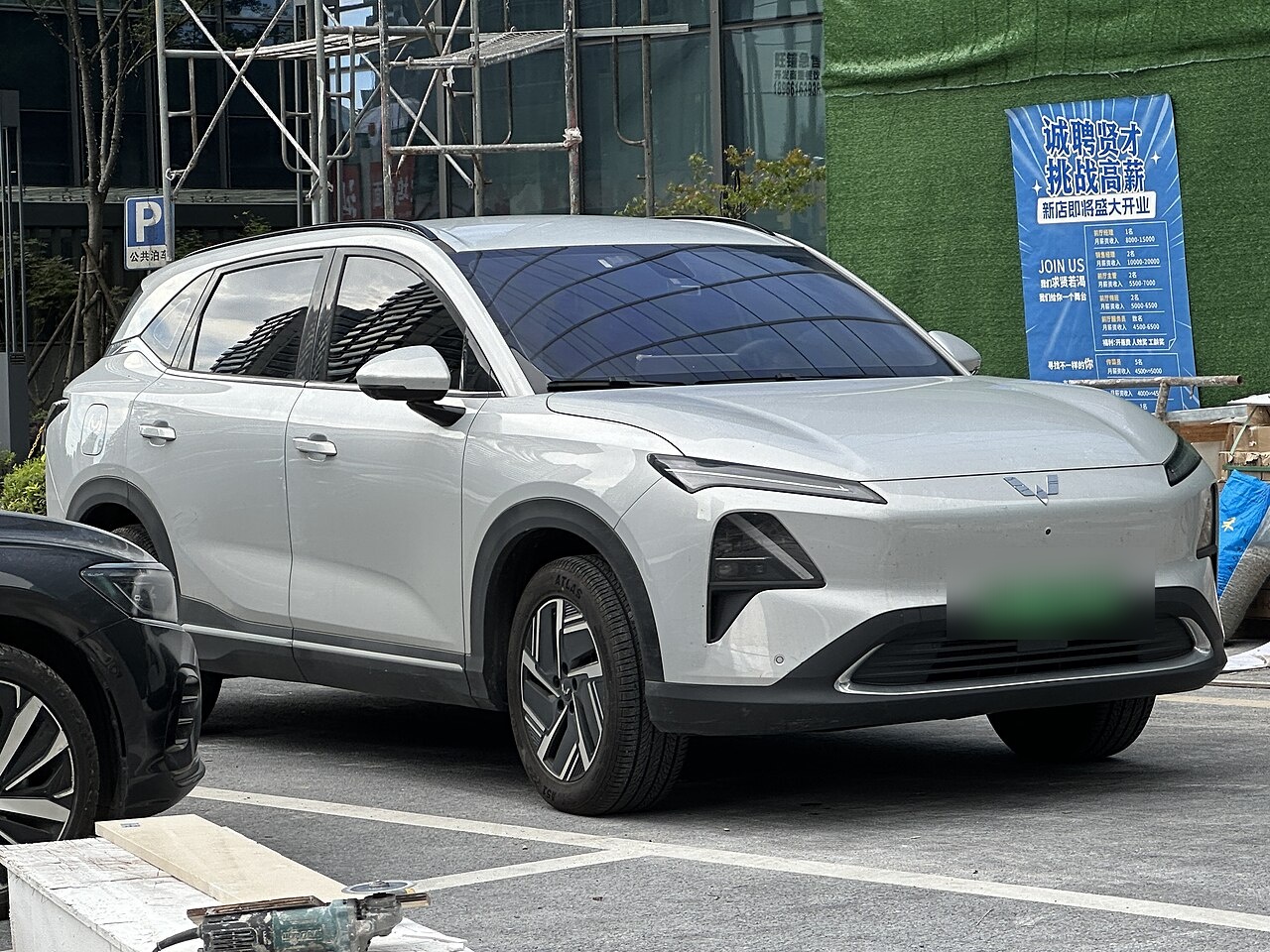 五菱新能源 五菱星光S