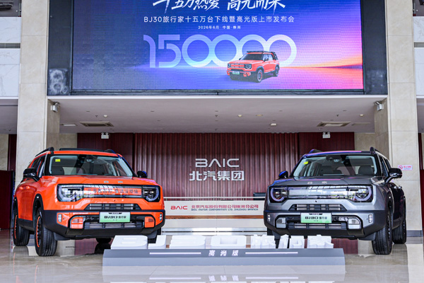 家用六座新能源 SUV 对比:第三排不是唯一指标